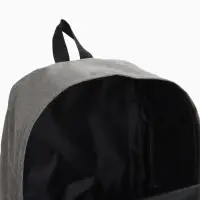 Рюкзак школьный на молнии, с карманами, однотонный, размер 29&times;12&times;39 см, серый