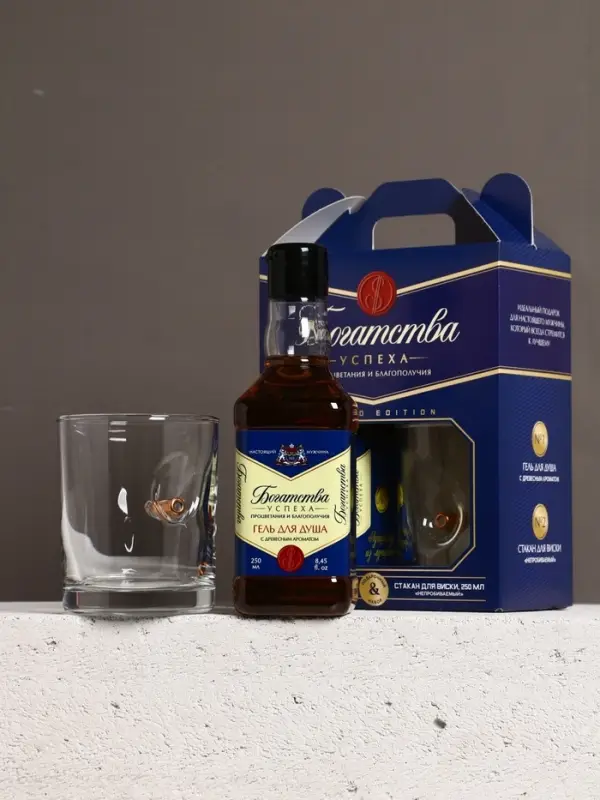 Набор Набор "Богатства", гель для душа виски и стакан с пулей