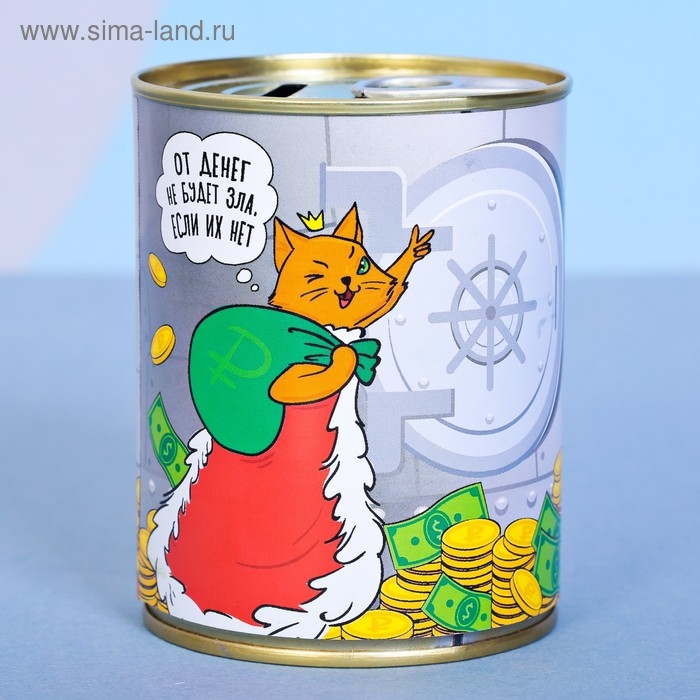 Копилка-банка металл Копилка-банка металл "На покорение мира"