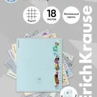 Тетрадь 18 листов в клетку ErichKrause Ruler Hobb, 60 г/м&sup2;, обложка мелованный картон, МИКС