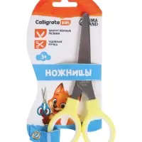 Ножницы канцелярские 13 см, пластиковые ручки, закругленные концы, блистер, корпус МИКС