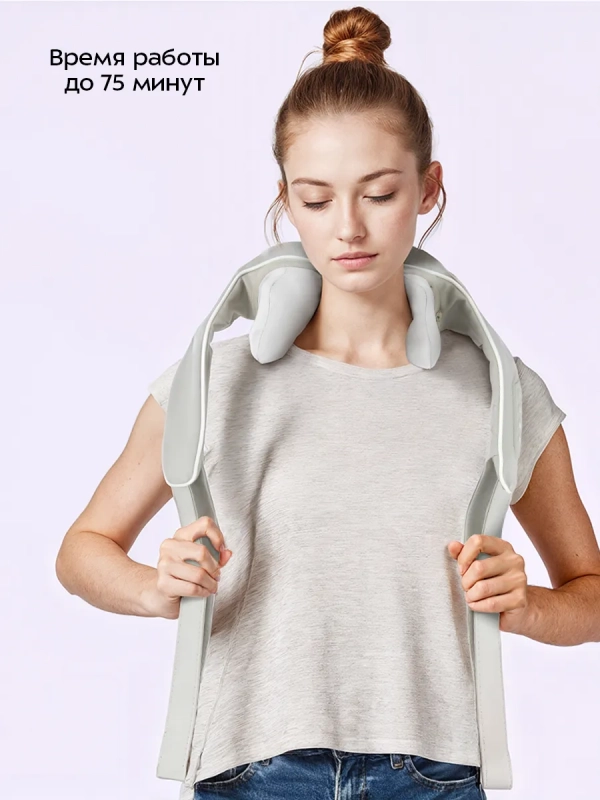 Массажер для шеи КТ-5935