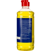 Средство для мытья посуды 500мл Лимон 966399