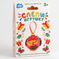 Лёгкий пластилин «Лепи легко», набор «Слепи игрушку» красный