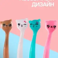 Ручка-прикол Calligrata &laquo;Котик&raquo;, чёрный стержень, гелевая, МИКС