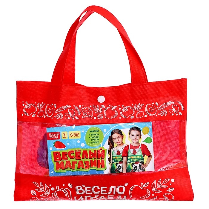 Игровой набор «Весёлый магазин» с фартуком Игровой набор «Весёлый магазин» с фартуком