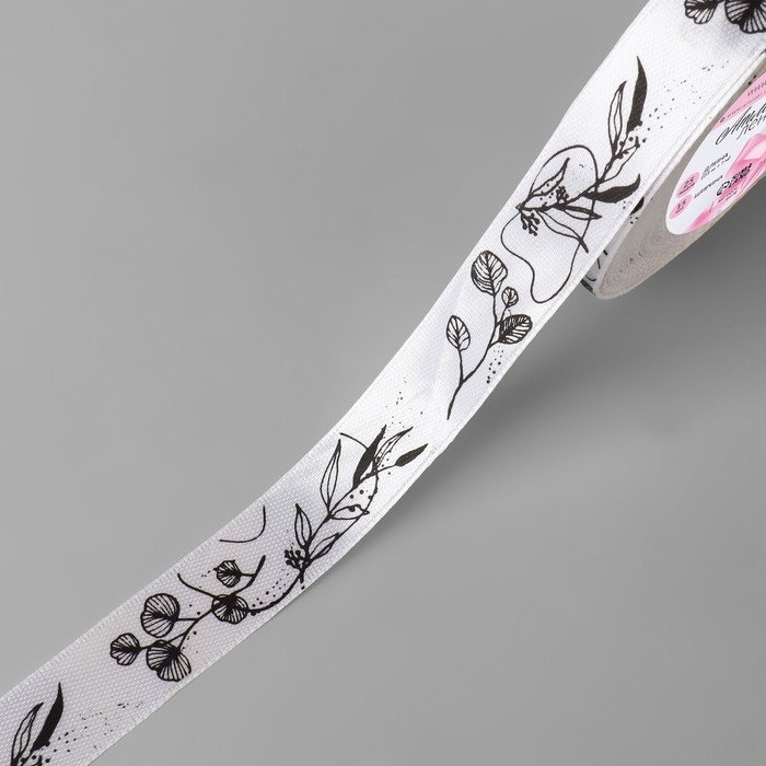 Лента атласная «Ветви», 15 мм × 23 ± 1 м, цвет белый №001 Лента атласная «Ветви», 15 мм × 23 ± 1 м, цвет белый №001