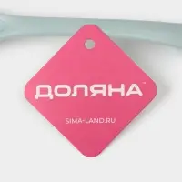 Половник Доляна &laquo;Унция&raquo;, 24&times;8&times;5 см, пластик, зелёный
