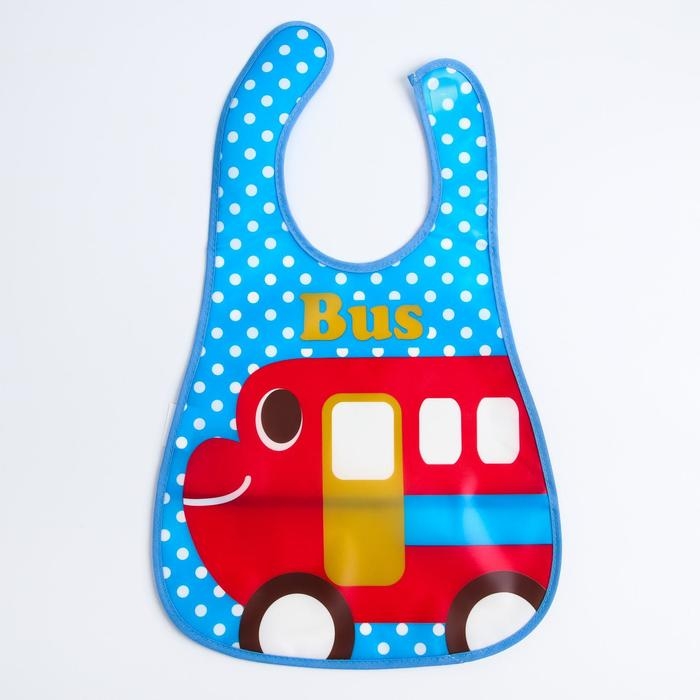 Нагрудник для кормления непромокаемый на липучке, для мальчика, с карманом, МИКС