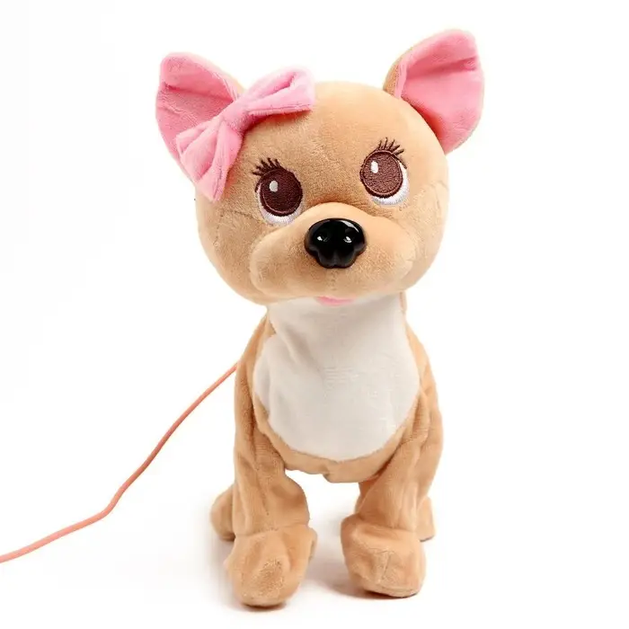Интерактивная собака «Любимый дружок» ходит, лает, поёт песенку, виляет, хвостиком МИКС Интерактивная собака «Любимый дружок» ходит, лает, поёт песенку, виляет, хвостиком МИКС