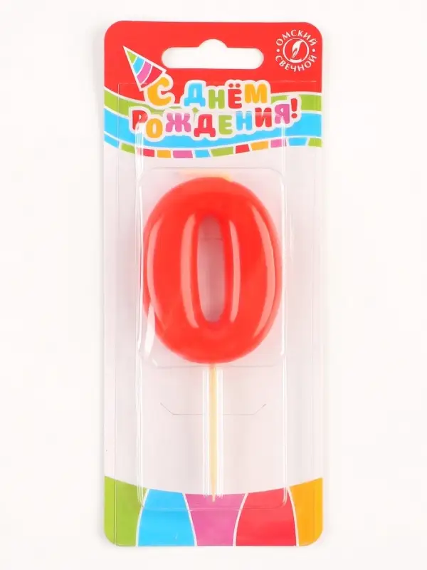 Свеча в торт «Красная», цифра 0 Свеча в торт «Красная», цифра 0