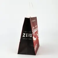 Набор пакетов крафтовых &laquo;Новогодний праздник&raquo;