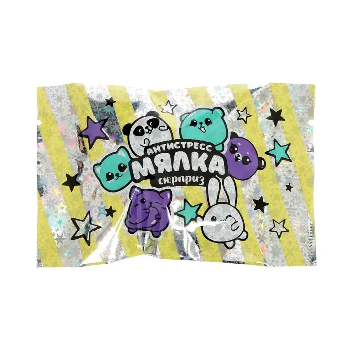 Антистресс сквиш мялка «Сюрприз» Антистресс сквиш мялка «Сюрприз»