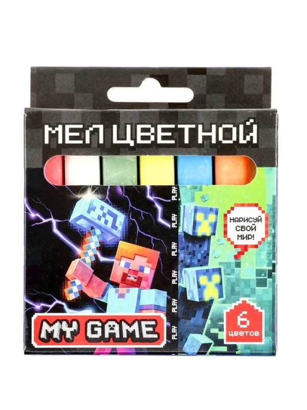 Мел цветной  Мел цветной "My Game" 6 шт, 1,2х1,2 см, с европодвесом 76995