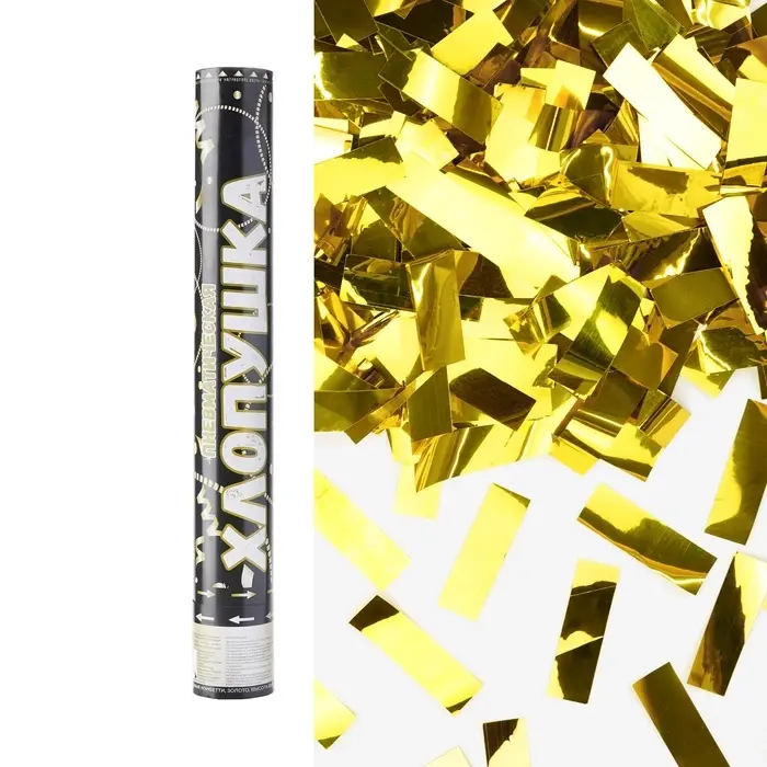 Хлопушка пневматическая Хлопушка пневматическая "Прямоугольники" фольга, золото, металлик (16/40 см)