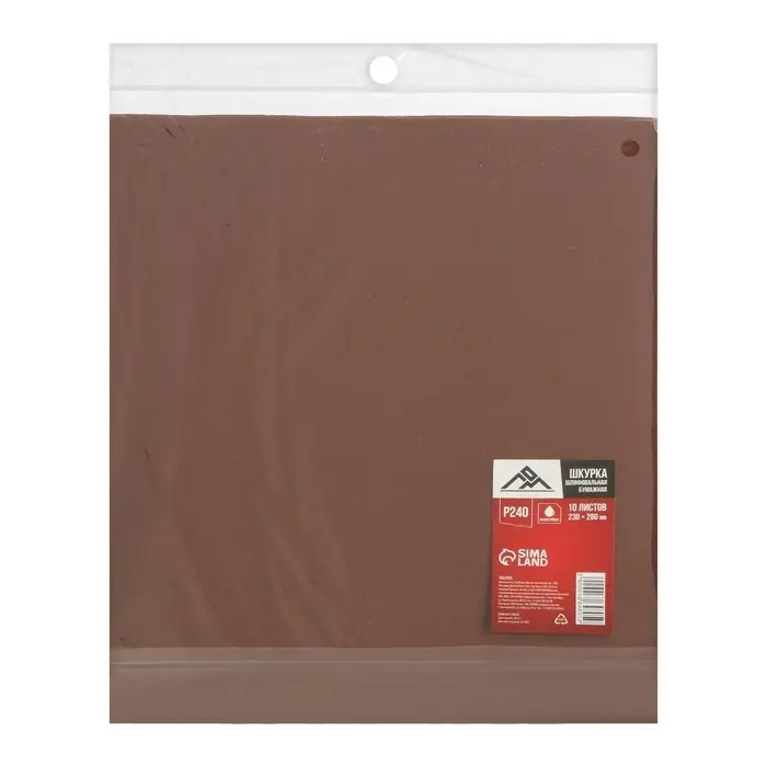 Шкурка шлифовальная в листах ЛОМ, на бумажной основе водостойкая, 230&times;280, Р240, 10 шт.