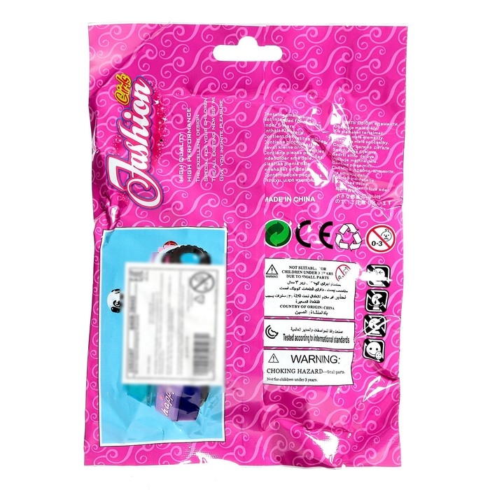 Конструктор Девчонки &laquo;Мини-автомобиль&raquo;, 56 деталей