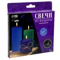Свеча своими руками. Свечи из вощины &laquo;Спокойствие&raquo;, набор для творчества