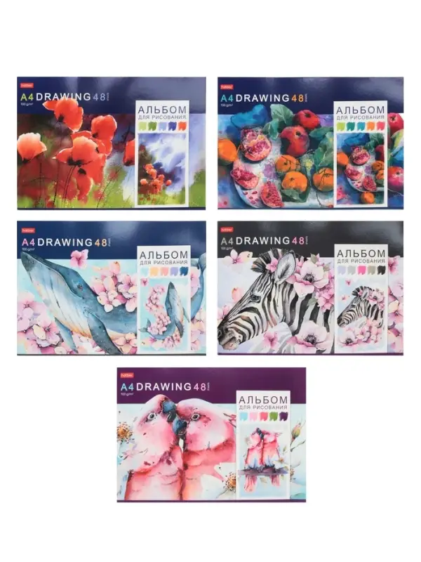 Альбом для рисования Hatber &laquo;Акварельная палитра&raquo; А4, 48 листов, на скобе