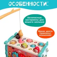 Развивающая игрушка &laquo;Бизи бокс&raquo;, цвета МИКС