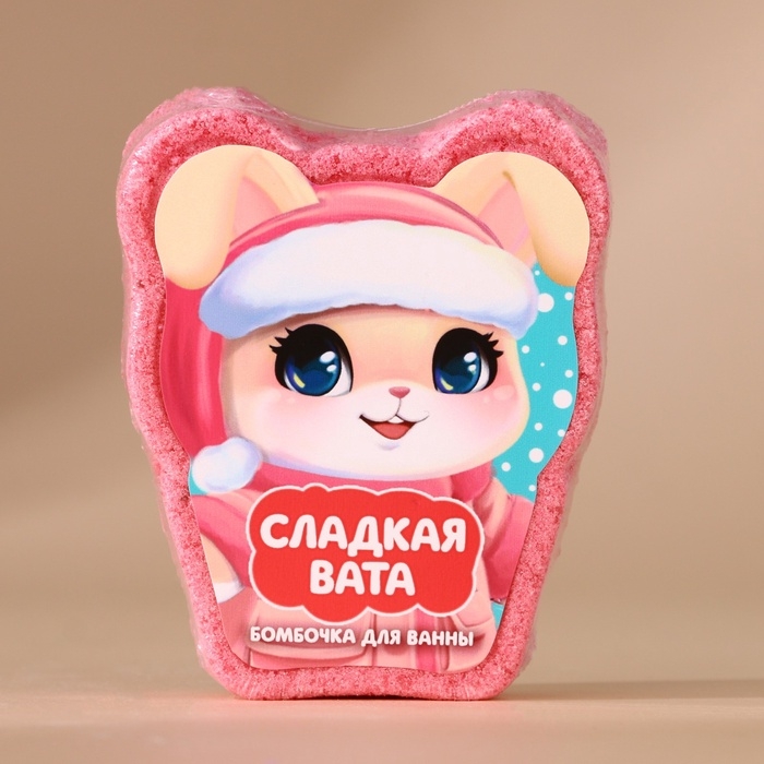 Подарочный набор детский ЧИСТОЕ СЧАСТЬЕ «Подарочек для тебя»: пена для купания 250 мл и бомбочка для ванны 110 г, Новый Год Подарочный набор детский ЧИСТОЕ СЧАСТЬЕ «Подарочек для тебя»: пена для купания 250 мл и бомбочка для ванны 110 г, Новый Год