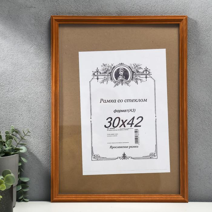 Фоторамка сосна орех 2/5 30х42 см Фоторамка сосна орех 2/5 30х42 см