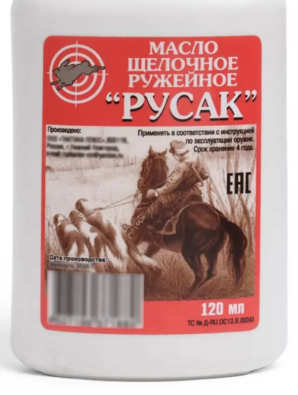 Масло оружейное &laquo;Русак&raquo;, 120 мл, щелочное