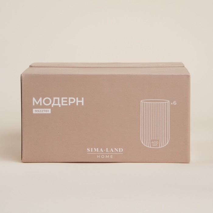 Набор стаканов стеклянный SL Home «Модерн», 400 мл, 8×13 см, цвет графитовый Набор стаканов стеклянный SL Home «Модерн», 400 мл, 8×13 см, цвет графитовый