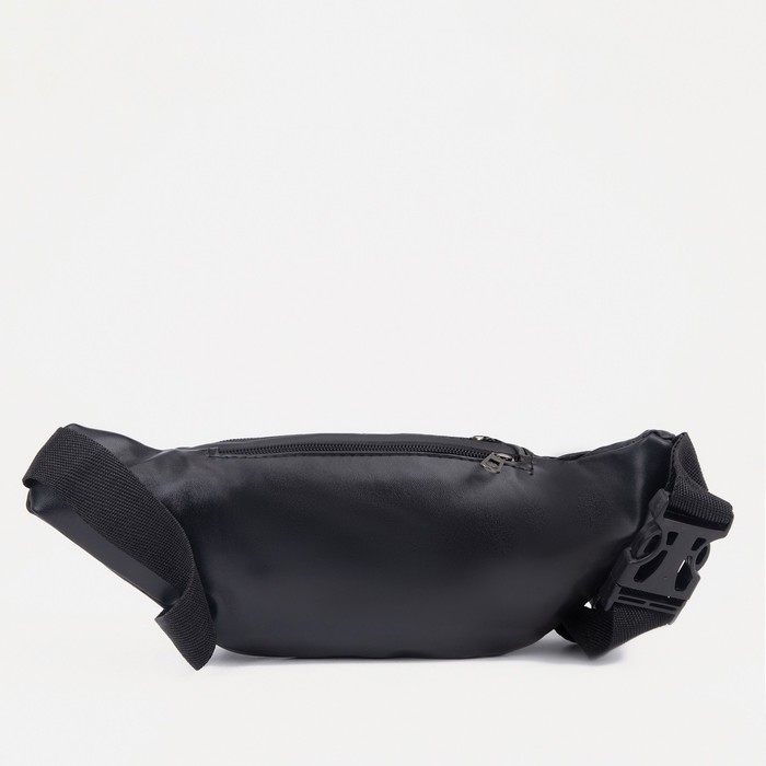 Поясная сумка на молнии, цвет чёрный Поясная сумка на молнии, цвет чёрный