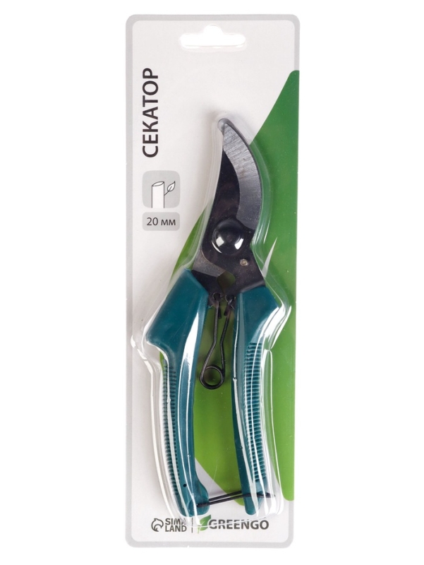 Секатор плоскостной, 8 Секатор плоскостной, 8" (20 см), с пластиковыми ручками, Greengo