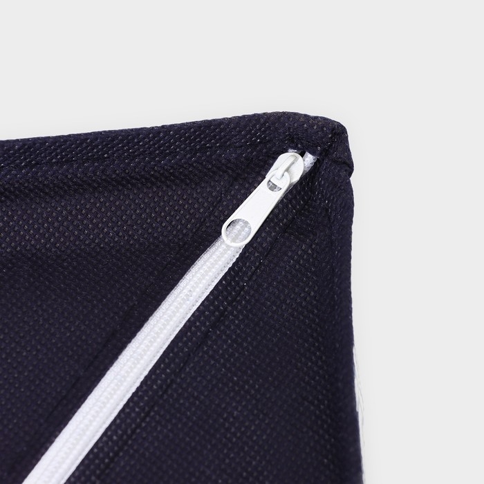 Органайзер для хранения белья Доляна «Волна», 24 ячейки, 35×30×10 см, цвет синий Органайзер для хранения белья Доляна «Волна», 24 ячейки, 35×30×10 см, цвет синий