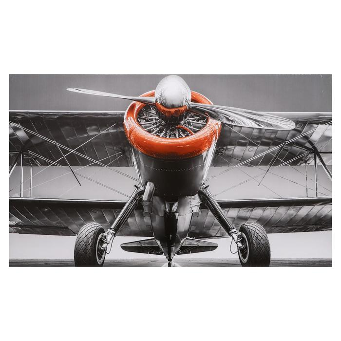 Картина на холсте Картина на холсте "От винта" 60х100 см