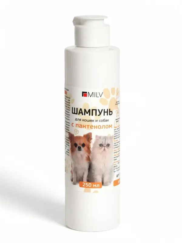 Шампунь для кошек и собак Milv, с пантенолом, 250 мл