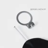 Плечики - вешалка с перекладиной LaDо́m Bois, антивандальные, деревянные, сорт А, 44.5&times;1.2&times;21.5 см