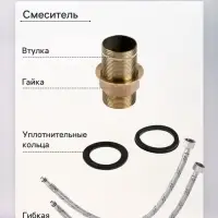 Смеситель для раковины ZEIN ZF-013, высокий, картридж керамика 35 мм, латунь, черный/хром