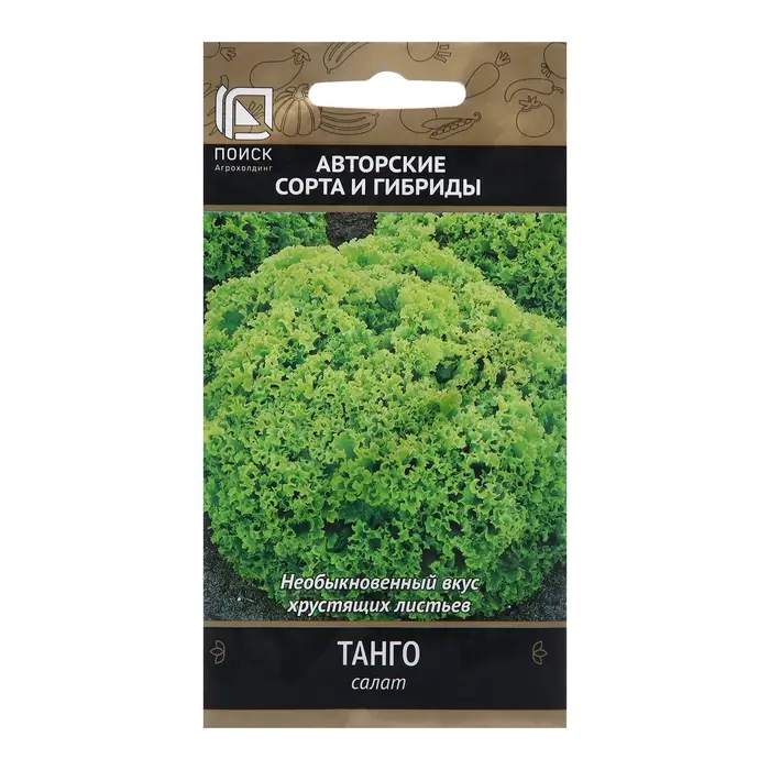 Семена Салат  Семена Салат "Танго", 1 г
