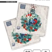Салфетки новогодние бумажные Home Collection &laquo;Сказочное украшение&raquo;, 3 слоя, 33&times;33 см, 20 шт.