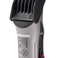 Машинка для стрижки H-HC7115 черный 3Вт