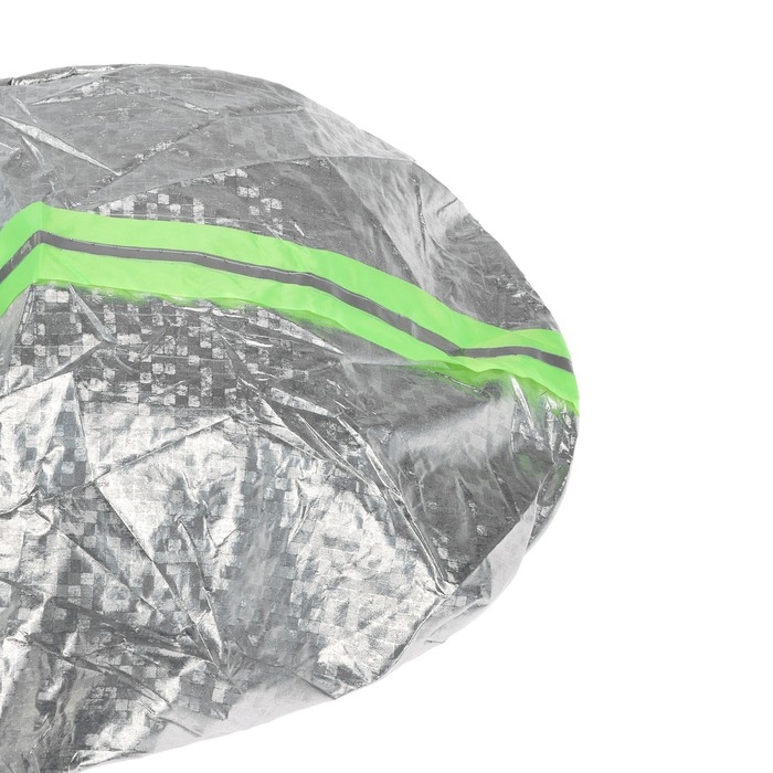 Чехол для автомобиля, 300×200×300 см Чехол для автомобиля, 300×200×300 см