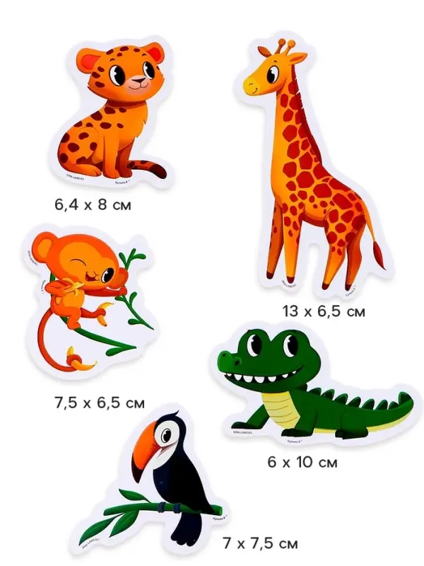 Игрушки - стикеры для купания в ванне Крошка Я &laquo;Весёлые зверята&raquo;, с сеткой, EVA, набор 20 шт.