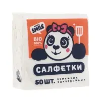 Салфетки белые Panda Smile 100% целлюлоза, 50 шт.