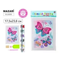 Алмазная мозаика &laquo;Бабочки&raquo;, картонная основа 17.5&times;24 см, частичная выкладка