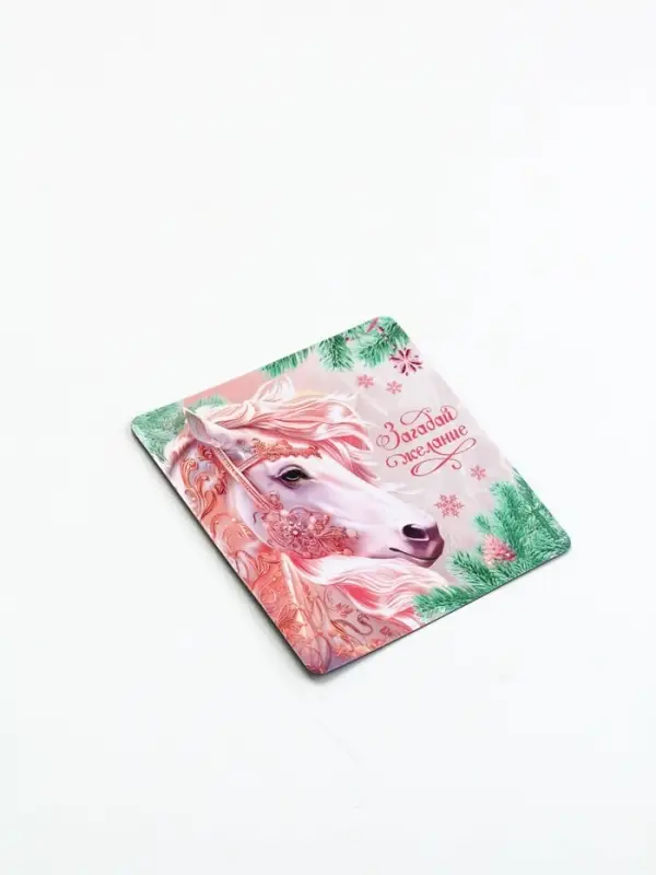 Магнит новогодний на холодильник «Загадай желание», 8 х 8 см Магнит новогодний на холодильник «Загадай желание», 8 х 8 см