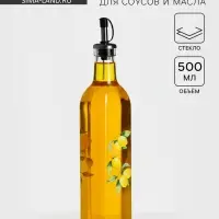Бутылка для соусов и масла Доляна &laquo;Лимоны&raquo;, 500 мл, 6&times;29 см, стекло, прозрачная