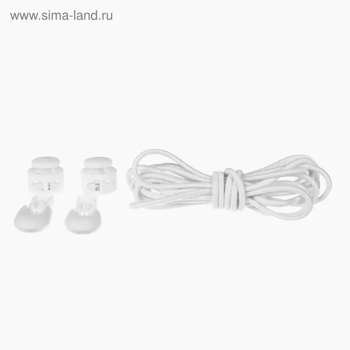 Шнурки для обуви, пара, круглые, с фиксатором, эластичные, d=3 мм, 100 см, белые Шнурки для обуви, пара, круглые, с фиксатором, эластичные, d=3 мм, 100 см, белые
