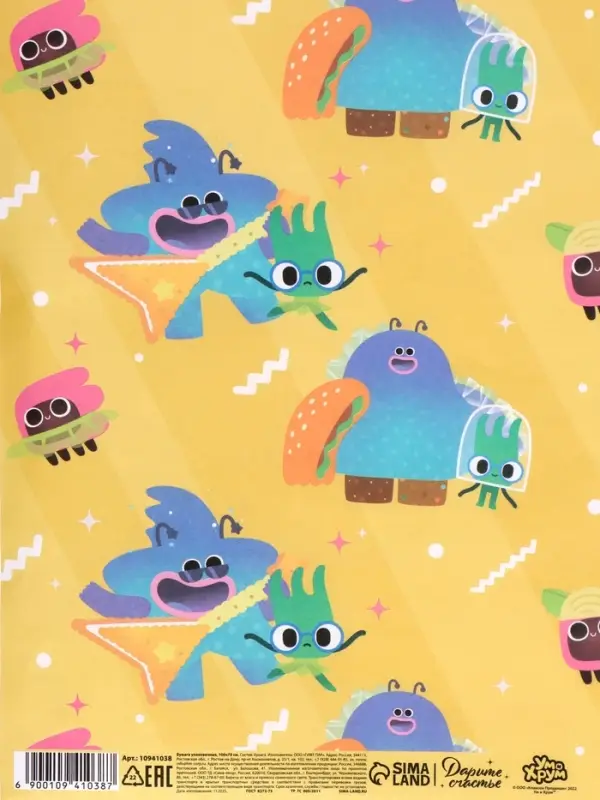 Бумага упаковочная крафтовая &laquo;Ум и Хрум&raquo;, 70&times;100 см