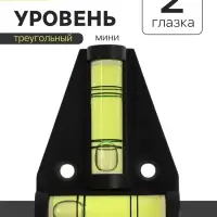 Уровень пластиковый ТУНДРА, мини, треугольный, 2 глазка