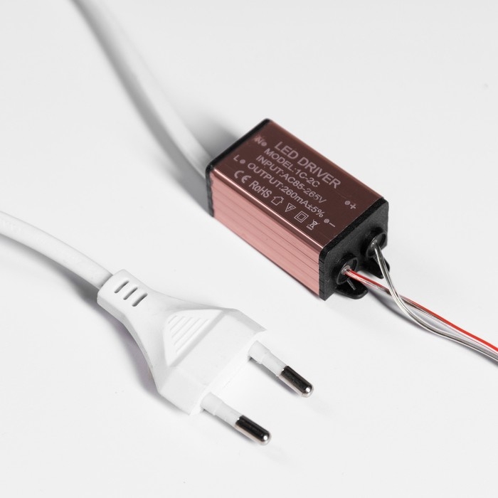 Светодиодная фигура «Бриллиант» 17 × 25 × 17 см, пластик, 220 В, свечение белое Светодиодная фигура «Бриллиант» 17 × 25 × 17 см, пластик, 220 В, свечение белое