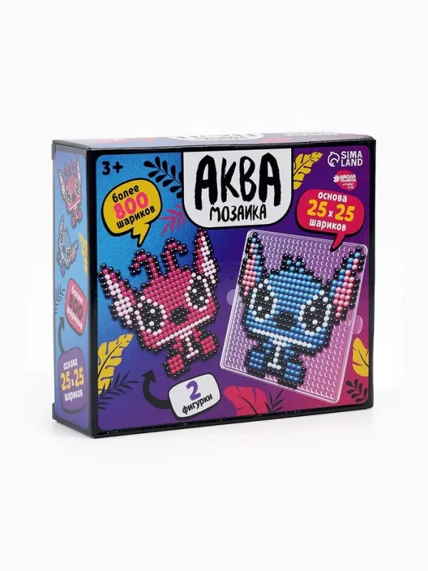 Аквамозаика &laquo;Стич с подружкой&raquo;, более 800 шариков, 2 фигурки