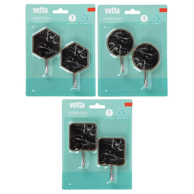 Крючки самоклеящиеся тм VETTA Черный мрамор, пластик, металл, 2шт